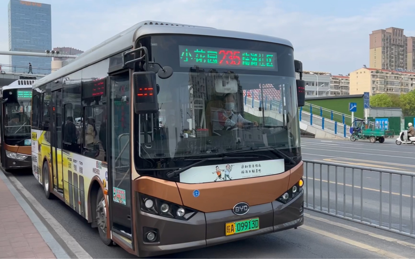 (合肥公交)235路z40249和60路z40110出卫岗车站(视频末尾有彩蛋)