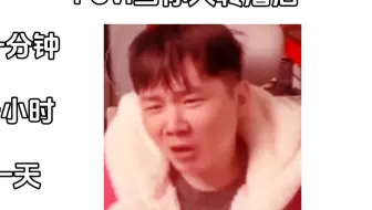 当你人转屠后