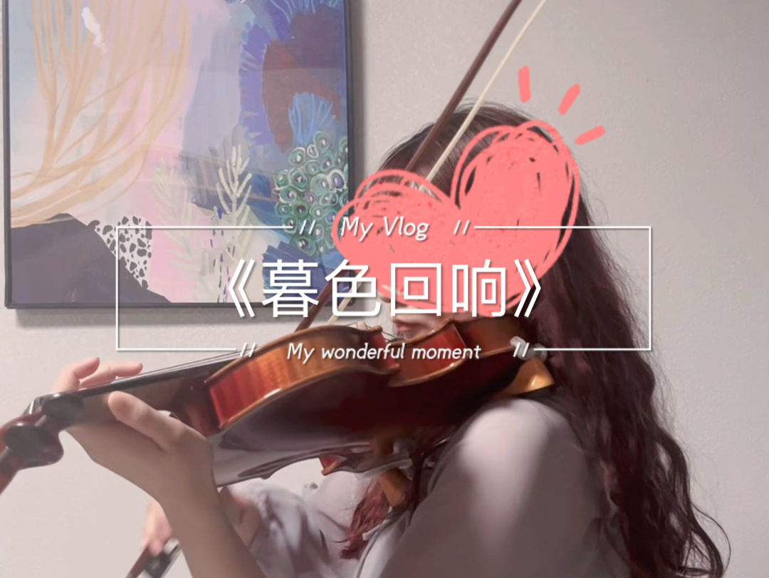 暮色回响|默杀推广曲哔哩哔哩bilibili