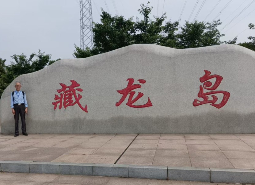 逛一逛武汉江夏藏龙岛景区