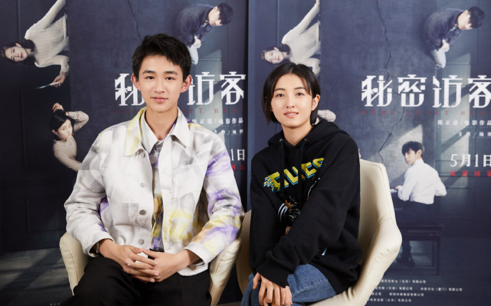 杉枫点火荣梓杉张子枫秘密访客日记姐弟有爱互动合集持更