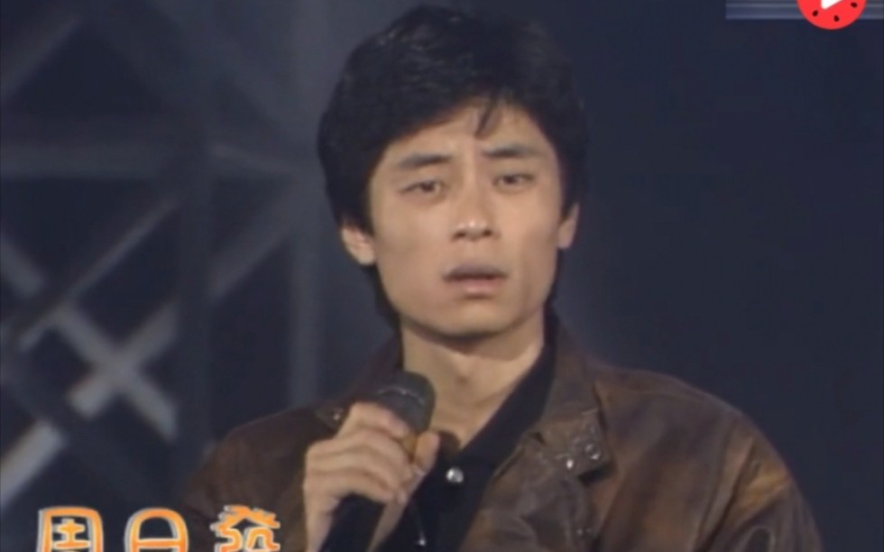 [图]【王杰】【4K修复】歌曲 《是你是你是你 》【LIVE】（HQ）【超清】1989周日发综艺现场