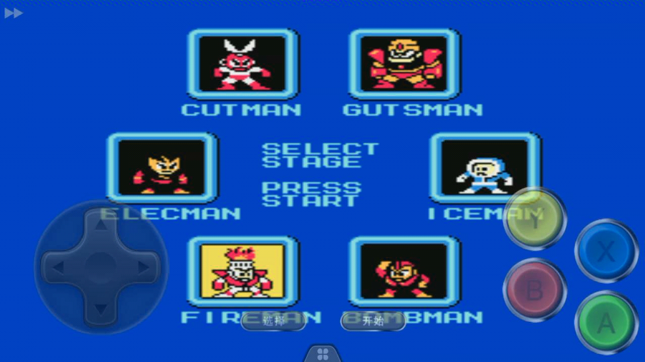 【洛克人】 第六关 火焰人_哔哩哔哩 (゜-゜)つロ 干杯~-bilibili