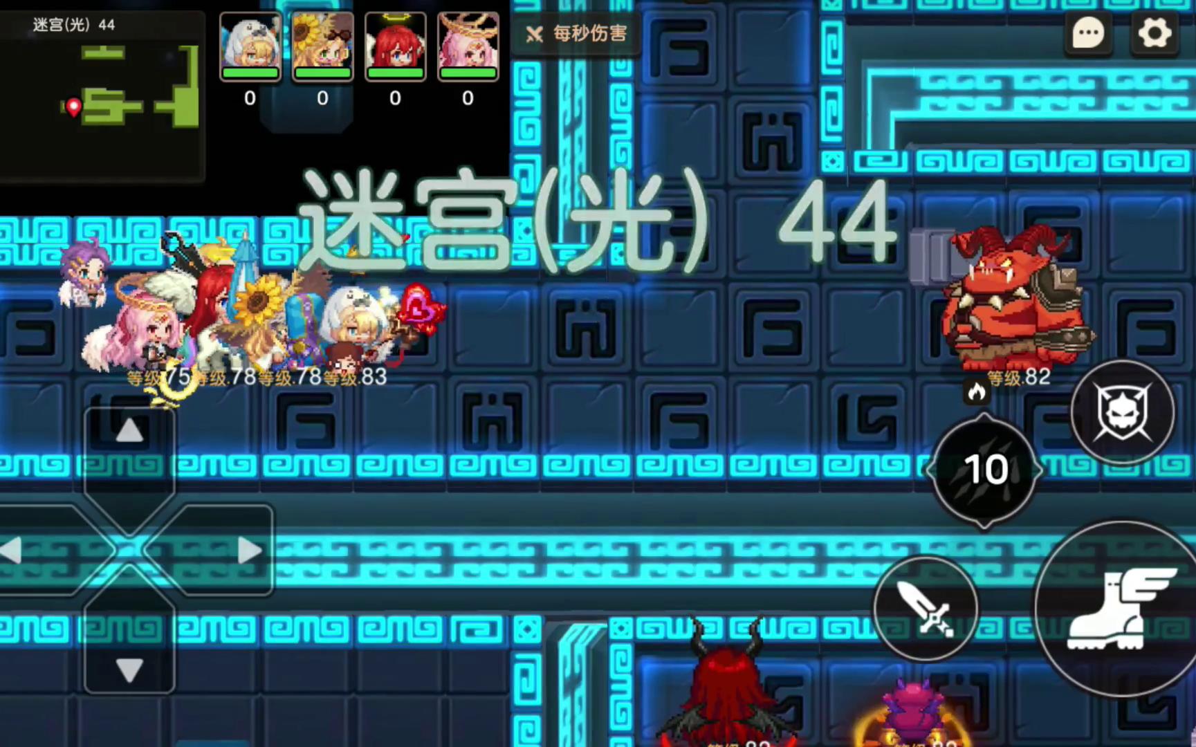 活动作品装备都没戴齐就去打光迷宫44