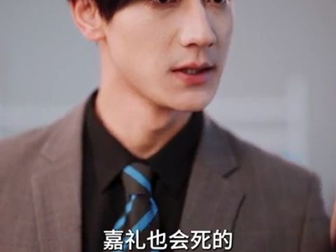 【鹿单东】亿万女王1-20