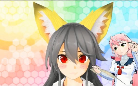 【舰队 x 御城】榛名小天使被改装上了狐狸耳朵