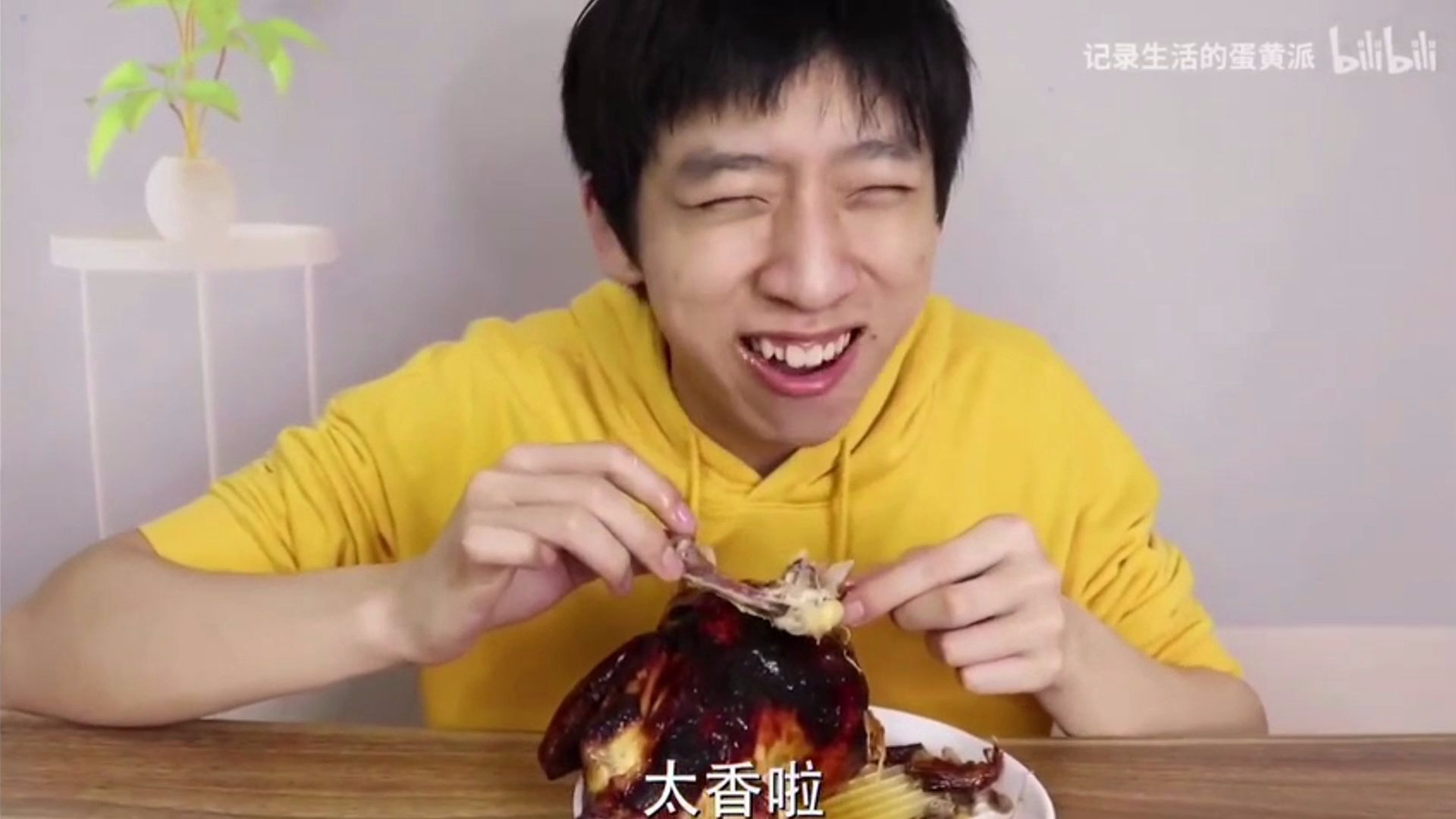 蛋黄派妙蛙种子进了米奇妙妙屋妙到家了