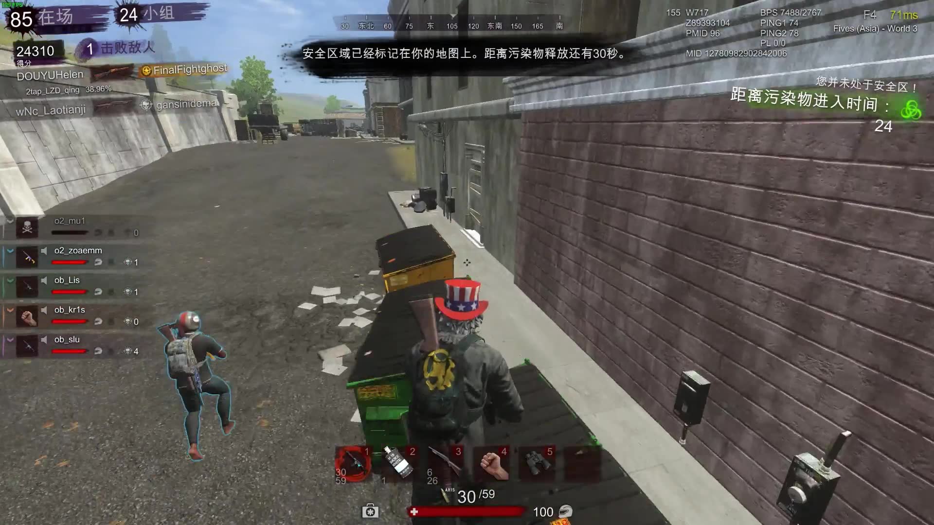 h1z1s7 obLis哔哩哔哩bilibili