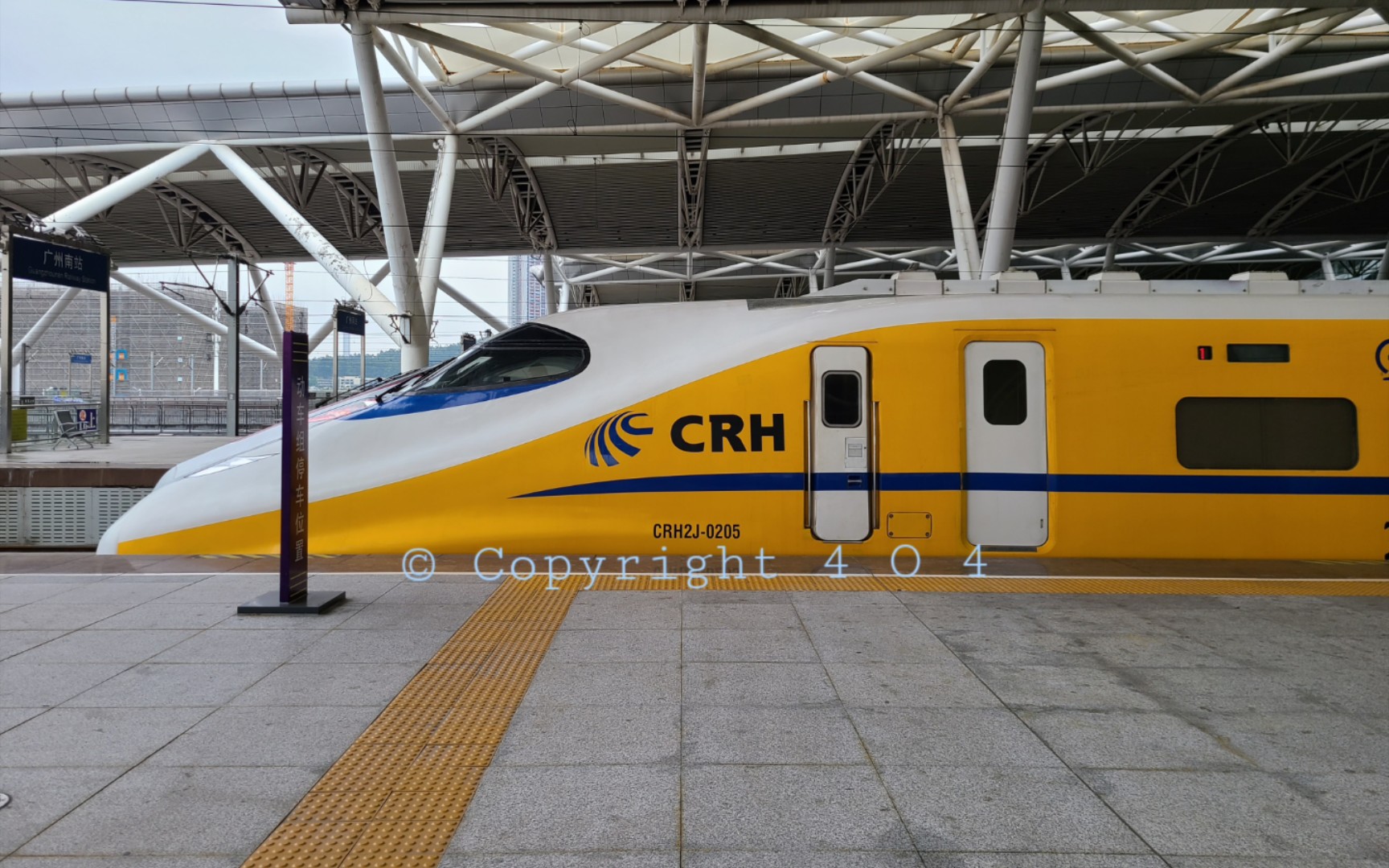 crh2j-0205检测列车图片