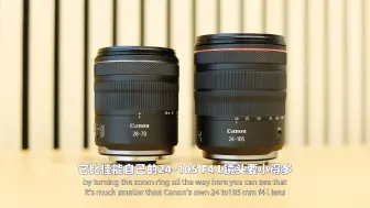 Скачать видео: 佳能RF 28-70mm F2.8 IS STM初上手测试(中文)