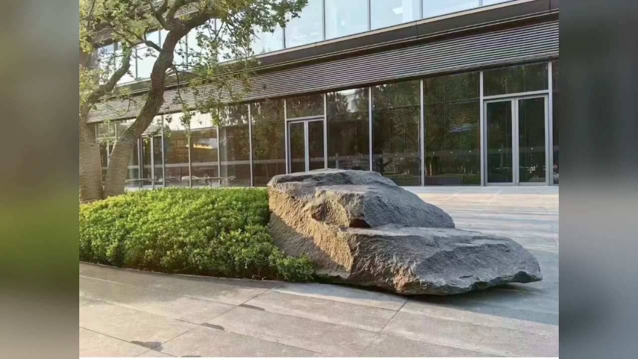 中国黑园林景观石