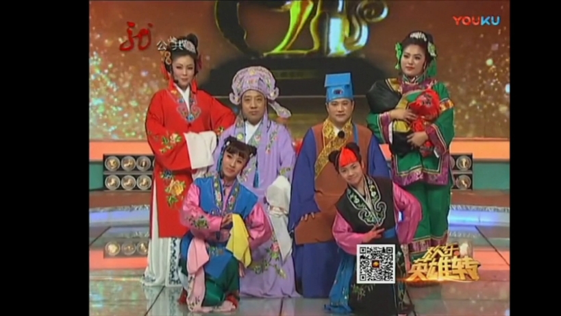 二人转61拉场戏《打狗劝夫》表演者:崔七 高丈宝 王振 范立敏 翟雪