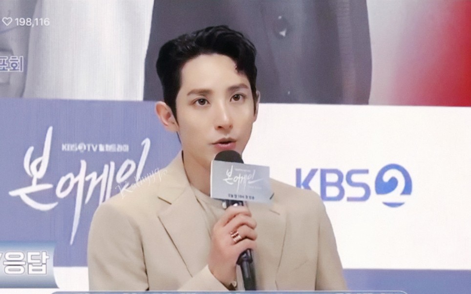 【李洙赫】笑裂开的苏荷,反差萌杀我