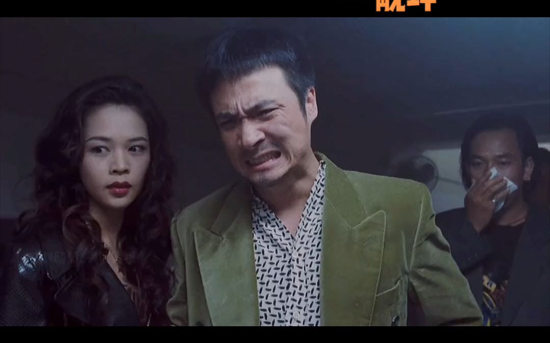 精彩片段 #电影剪辑 #古惑仔 人在江湖第3段 物理降火第一人