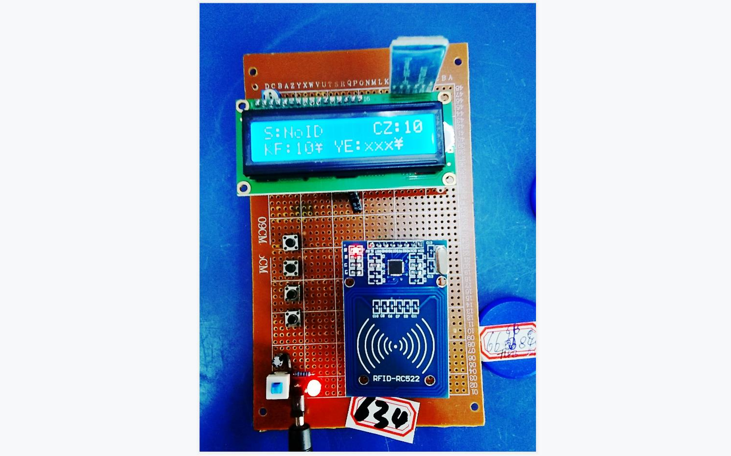 基于51单片机的校园食堂RFID一卡通支付扣费充值余额设计自助刷卡充值+蓝牙手机APP上传设计DIY开发板套件19634哔哩哔哩bilibili