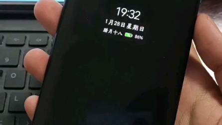 华为手机死机 B站