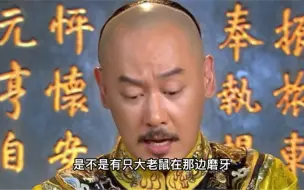 Descargar video: 像cp吗，不像删了！