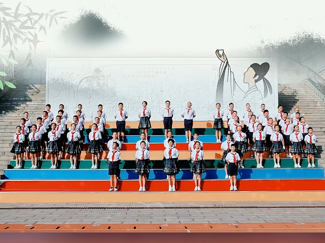 他们朗诵