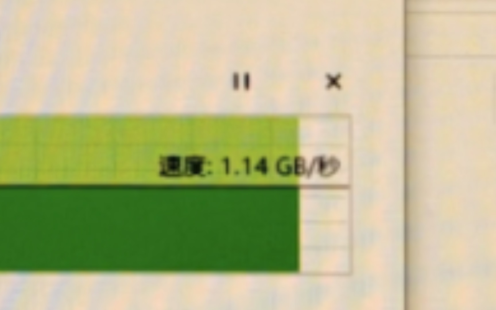 国产雷克沙sl500测试,移动固态哔哩哔哩bilibili