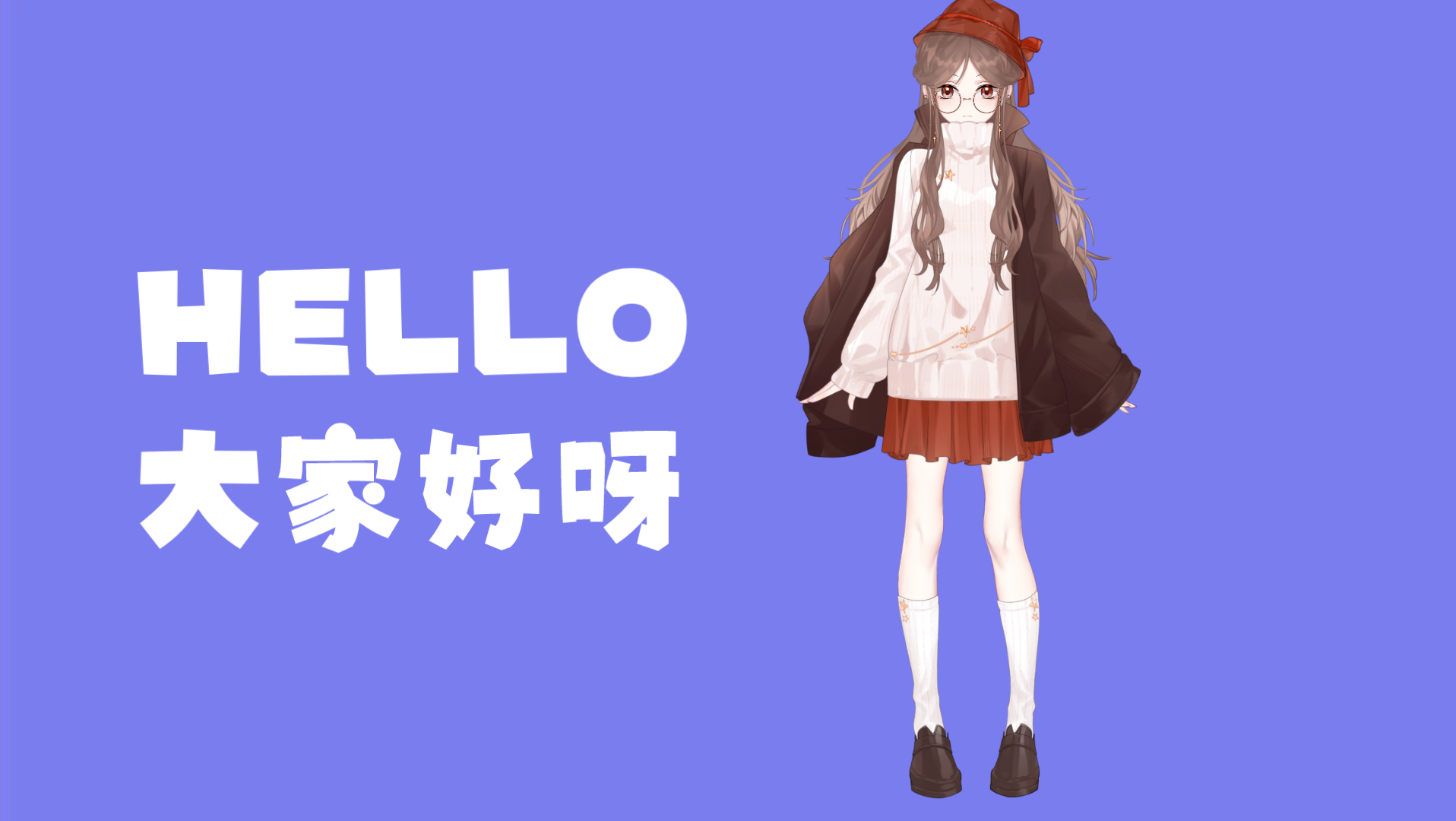 动漫天堂哔哩哔哩bilibili