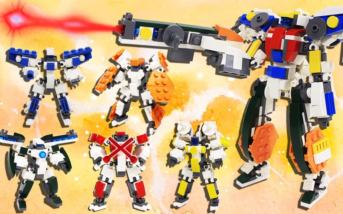 铠甲勇士猎铠积木 机甲5合体超能战神 下期 拼装双臂与武器 鳕鱼乐园