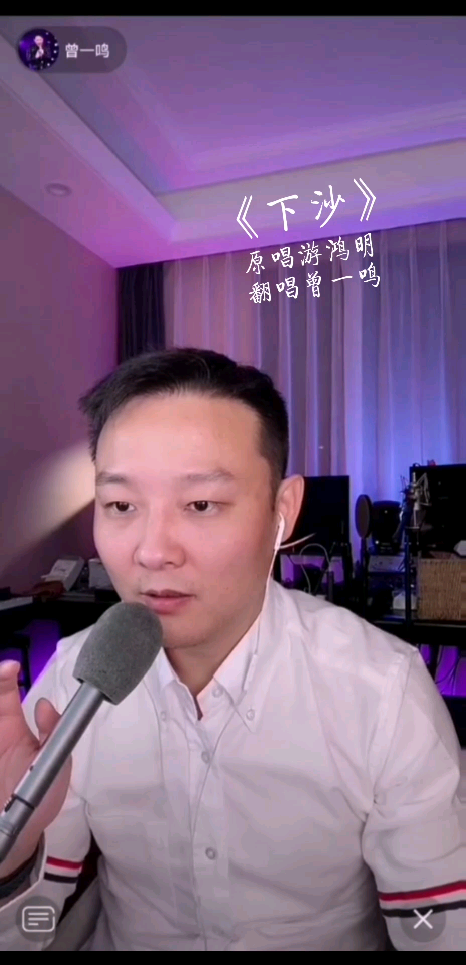 下沙歌曲原唱(下沙歌曲原唱播放)