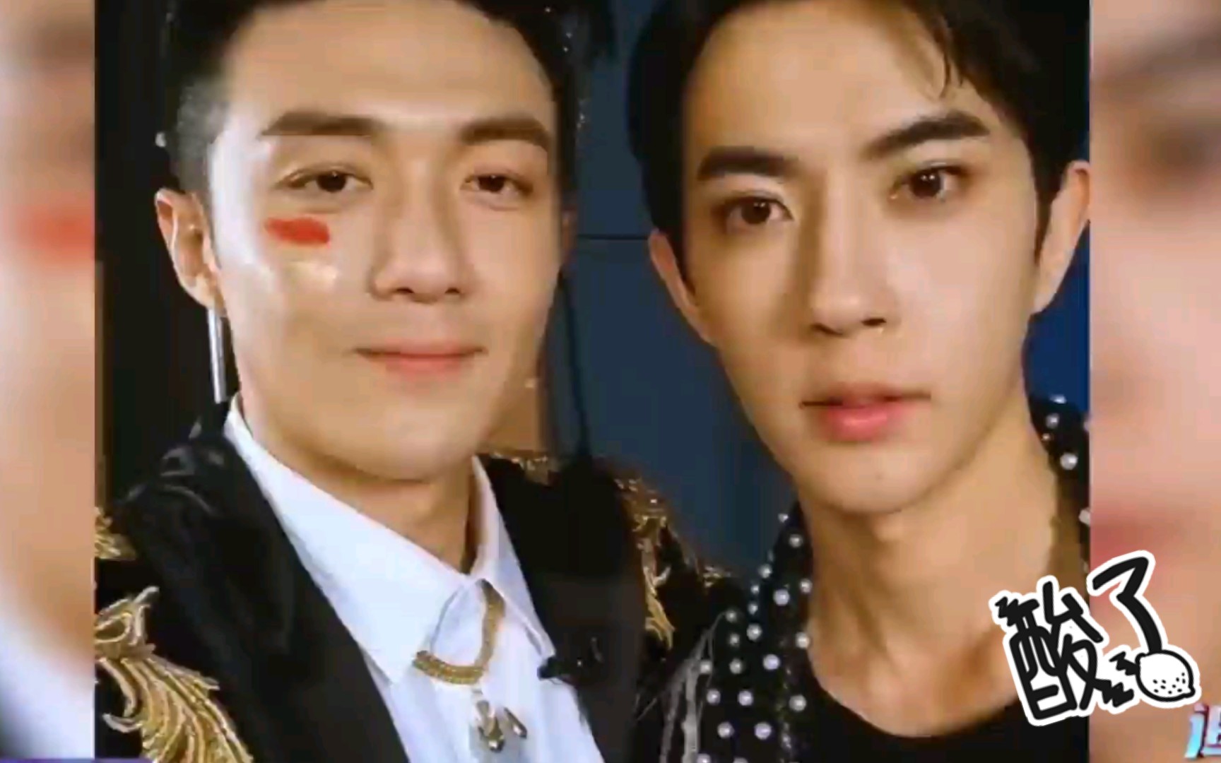 追光吧哥哥李泽锋教于朦胧唱奔互相打call