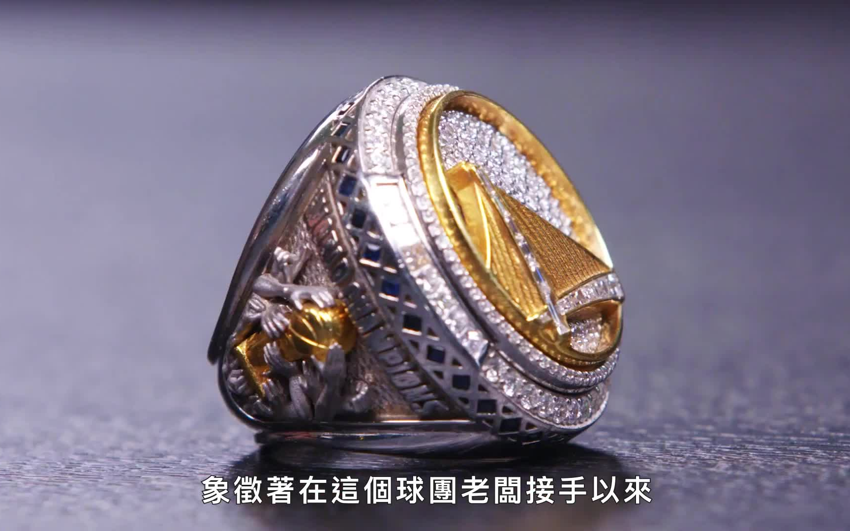 inside nba championship rings