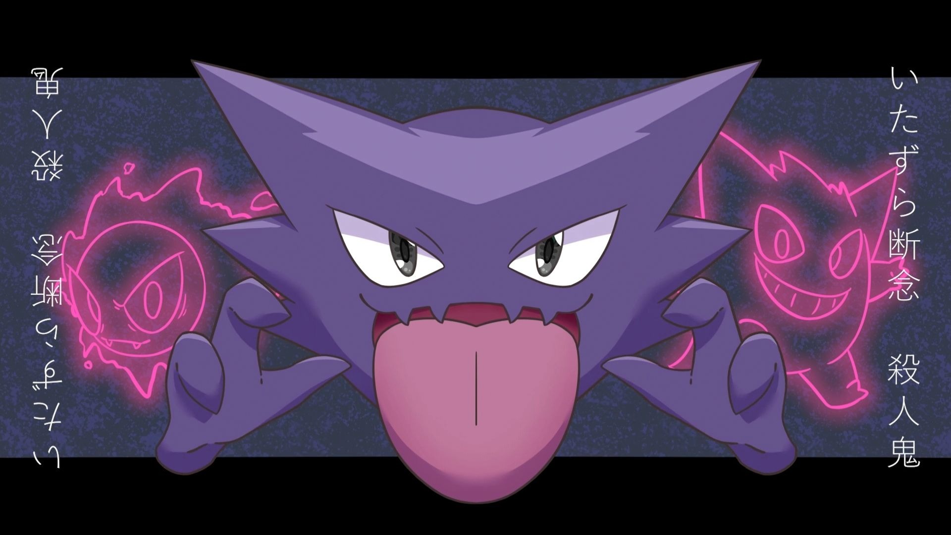 鬼斯通的らくらく安楽死/欢欢乐乐安乐死