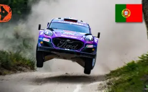 Video herunterladen: 2022年 WRC 葡萄牙拉力赛最佳 - 速度与碰撞 崩溃、动作和原始声音 SS1 科英布拉 (SSS)