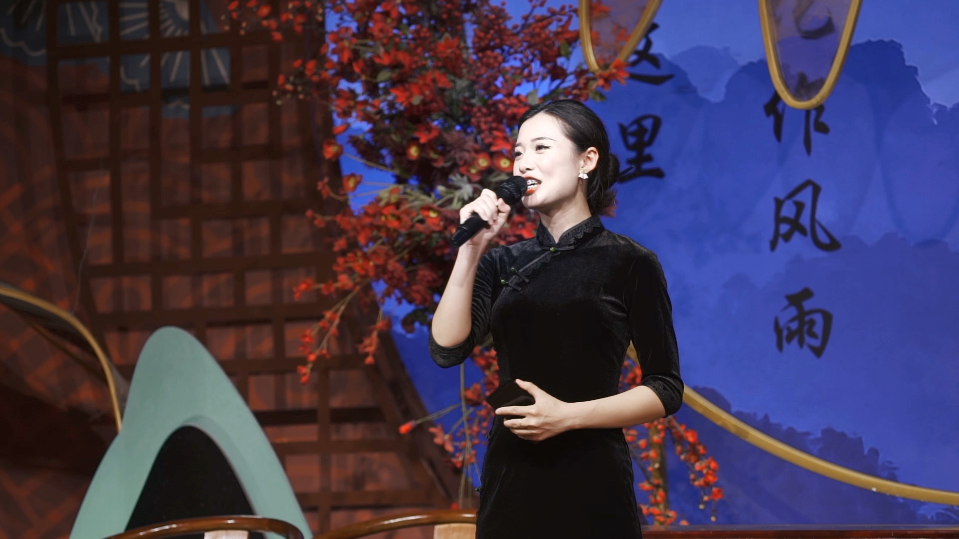 婚礼女主持—中式婚礼
