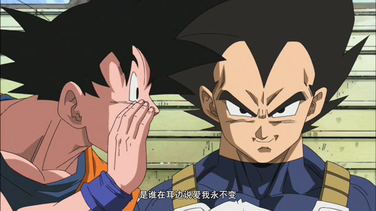 【龙珠】坑爹的片段恶搞180(cp见简介)_哔哩哔哩_bilibili