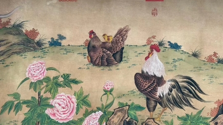 稀少中国清郎世宁长春图 名家绢絵 日本株式会社 二玄社印刷品16枚古董品 故宮精品網路商城- B4小畫片-清郎世寧仙萼長春紫白丁香