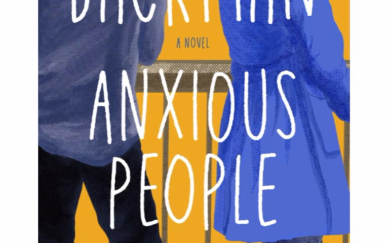 [图]Anxious People(still chapter one)