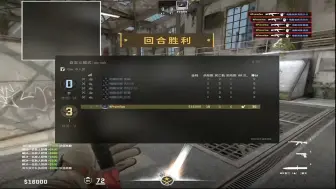 Download Video: 比分3-0，用时30s #卓威CS2枪神擂台# @ZOWIEGEAR卓威奇亚