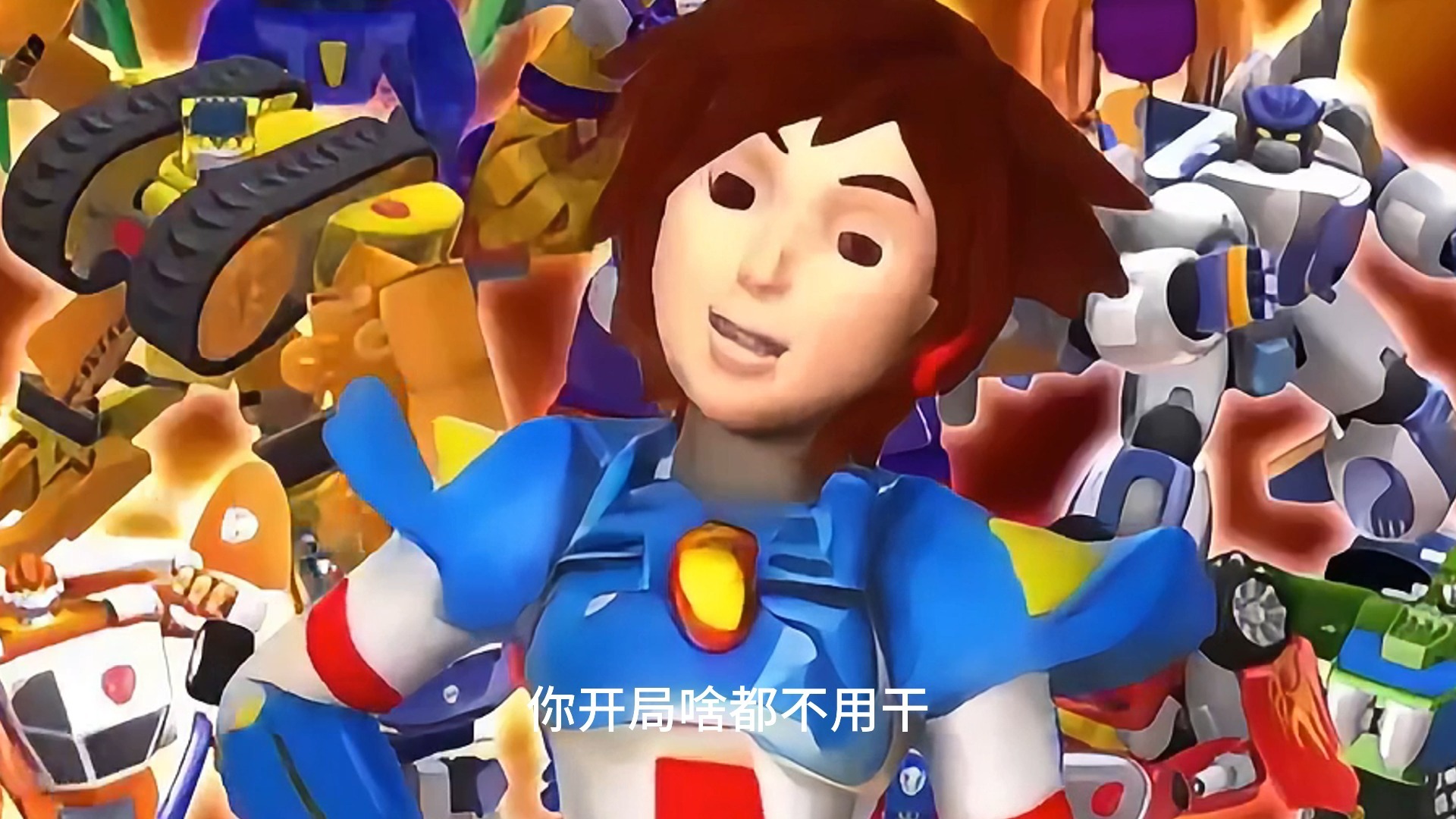 洛洛:我晶晶得了mvp!