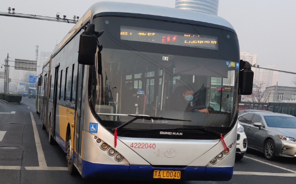 青年公交车专辑_哔哩哔哩 (゜-゜)つロ 干杯~-bilibili