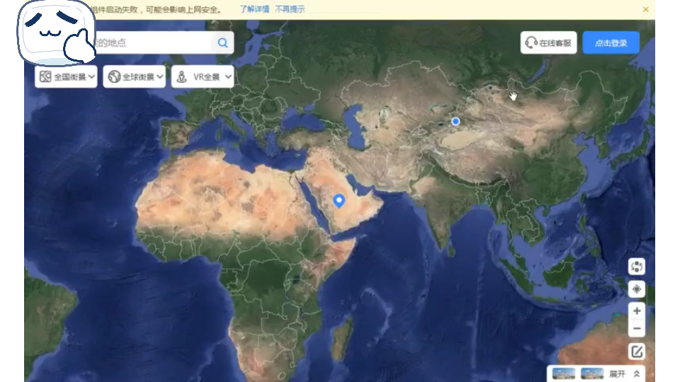 [图]用地图看祖国的巨大标识物 结果我震惊了！！