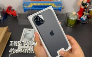 Download Video: StarLam无聊开箱- iPhone15 Plus 128G黑色