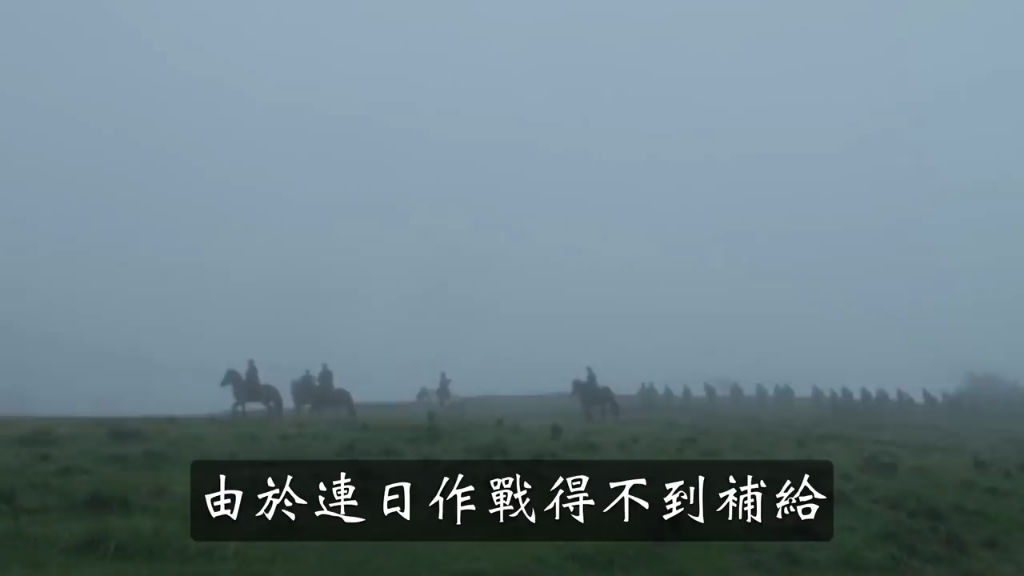 中华民国政府抗日名将哔哩哔哩bilibili