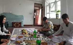 Tải video: 扎满频繁暗示美女中文老师，愿出路费请她一起去中国，但有个条件，你们猜猜他说了什么?