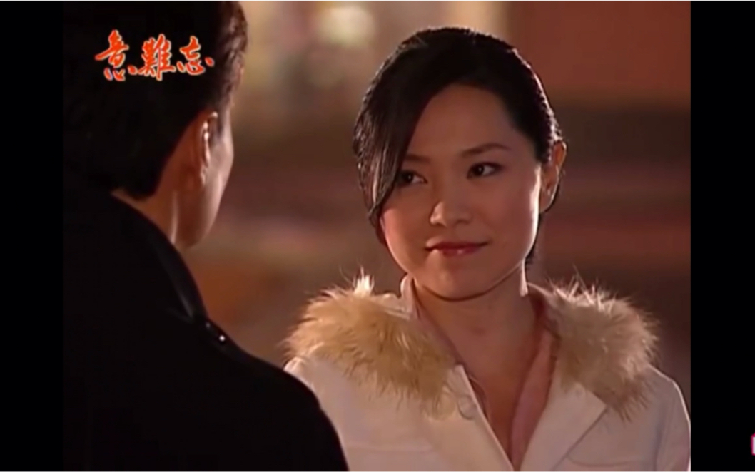 意难忘闽南语原声世民丽珠