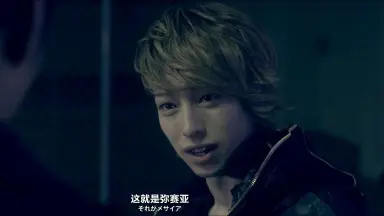 メサイア-幻夜乃刻- 映画『メサイア －幻夜乃刻－』予告編 - YouTube
