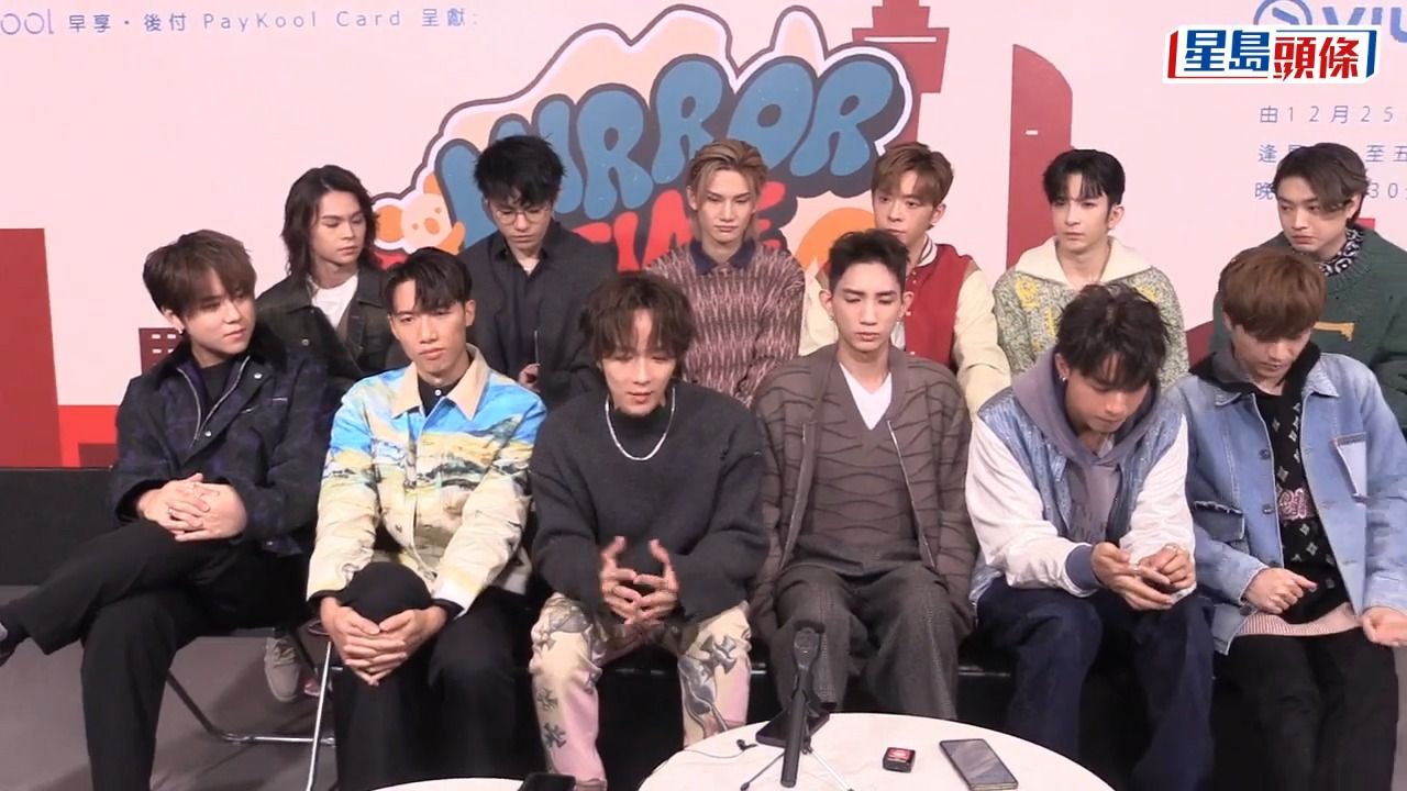 男团mirror 5周年团综丨12子最难忘在澳洲坐热气球 !