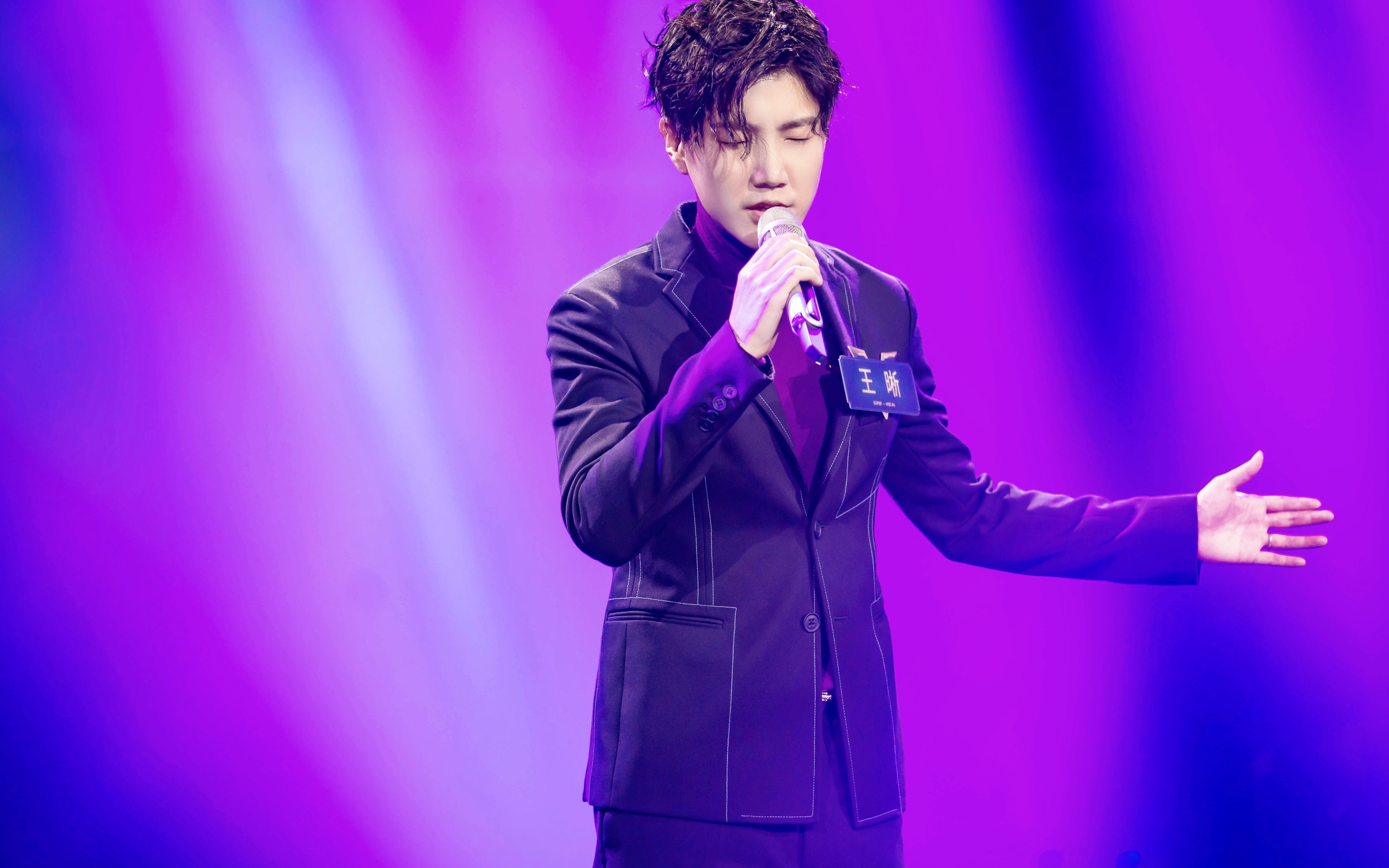 王晰——南宁音乐会《谁》