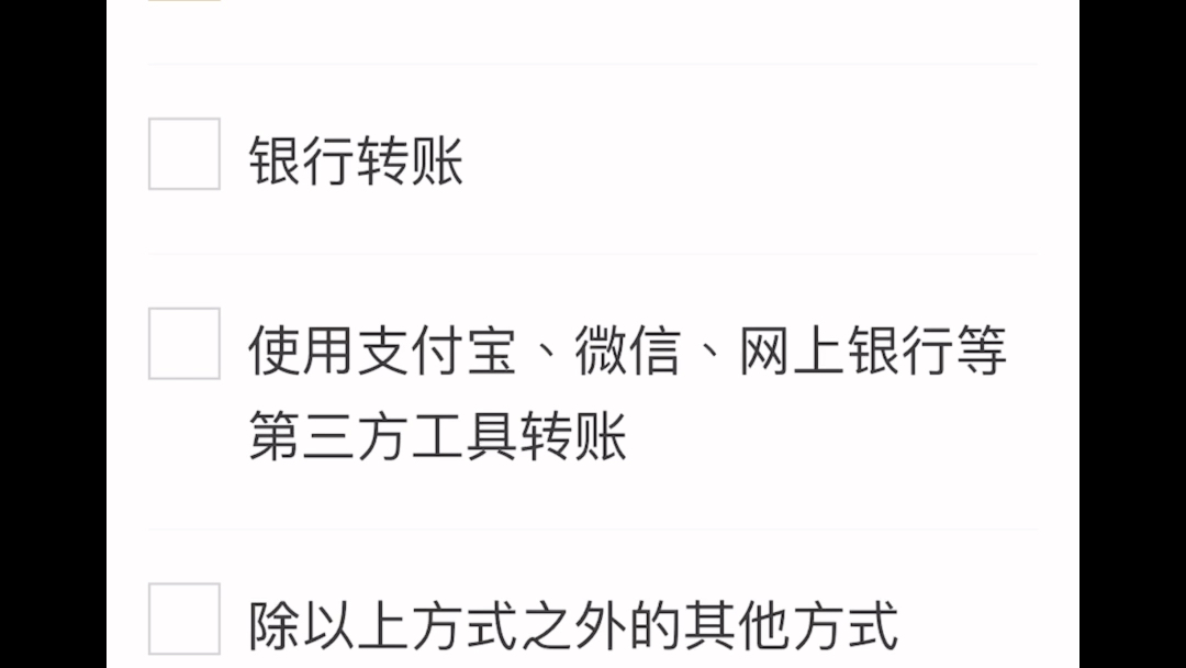 独角兽法务~民间借贷借贷人逾期的法律解决方案哔哩哔哩bilibili