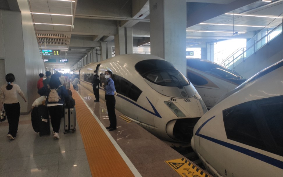 【pov_sp50】京哈高铁g3603次列车区间右侧方展望(北京朝阳→怀柔南)