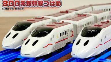 转载Yukio」普乐路路-新干线变形机器人Shinkalion Z E6 成田特快