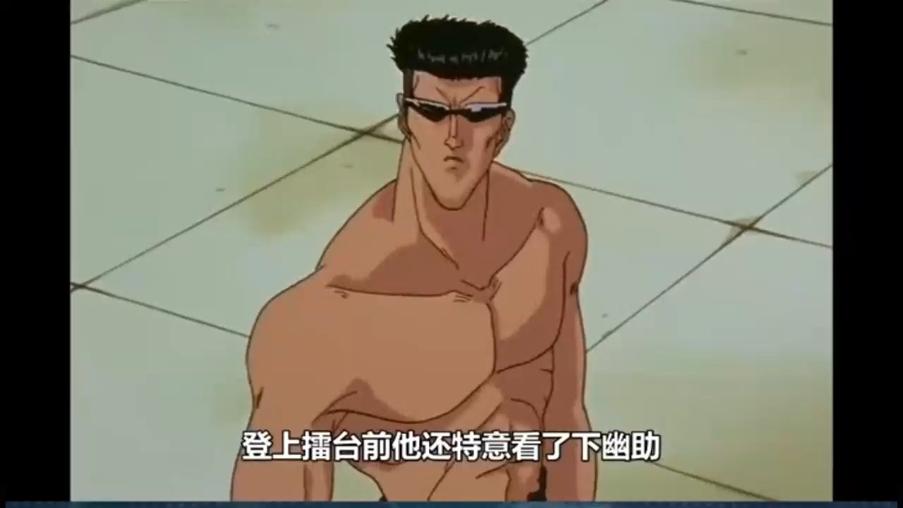 户愚吕弟出场幻海宝贝就要带上面纱
