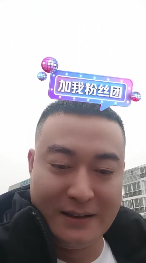 JJ天赐图片